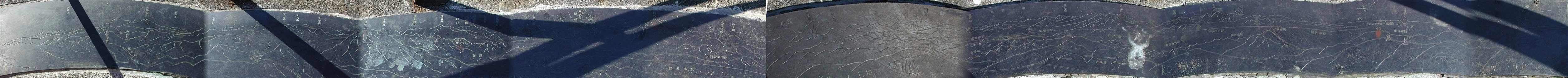 �ێR�R���̕��ʔ�